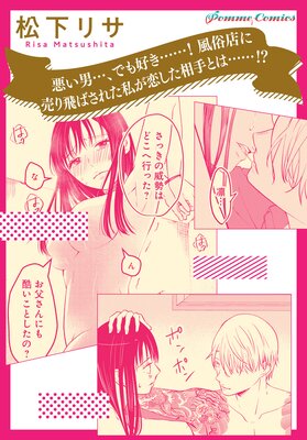 ��ñ�á۰����ˡġ��Ǥ⹥���ġġ� ��¯Ź��������Ф��줿�䤬���������Ȥϡġġ�����ɽ��