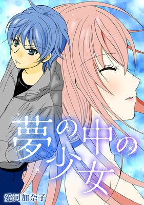 ���ϲ���� û�ԥ��꡼��