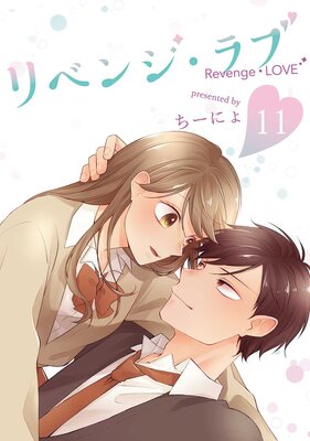 ��٥󥸡���� 11��