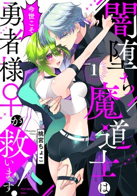 ���Ĥ���ƻ�ΤϺ�������ͦ���꤬͡�ߤ��ޤ�����ɽ��