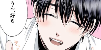 かわいいきみ~美人な幼馴染と平凡な僕~ 22【フルカラー】