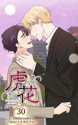 �ײ֡���������2���ڥե륫�顼��