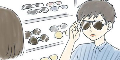 ��ǯ����ߤ������դ��礦��� 126�ڥե륫�顼��