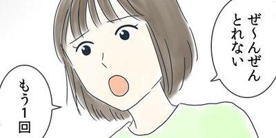 ��ǯ����ߤ������դ��礦��� 127�ڥե륫�顼��