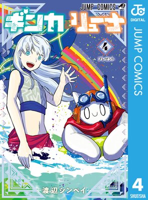 ���󥫤ȥ�塼��