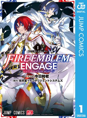 �ե�����������֥�� ���󥲡�����ɽ��