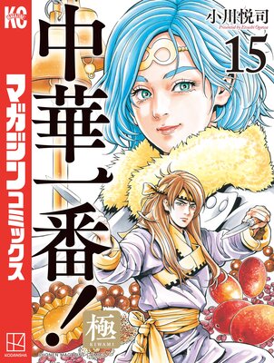 ��ڰ���!�� 15��