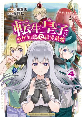 ž���ĻҤ������μ��������Ƕ�