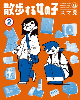 ���⤹����λ�