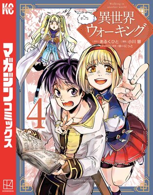 ���������������� 4��