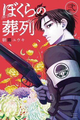 �ܤ��������