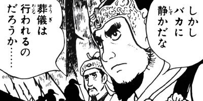 �˵� ����� 25