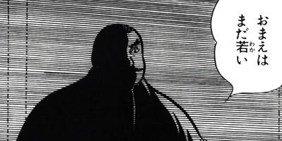 �˵� ����� 36