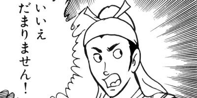 �˵� ����� 38