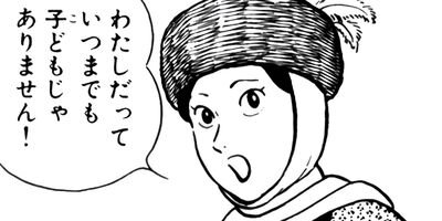 �˵� ����� 47