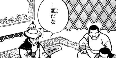 �˵� ����� 49