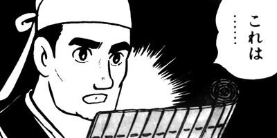 �˵� ����� 53