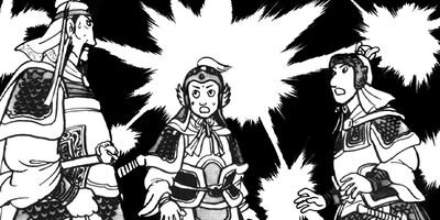 �˵� ����� 54