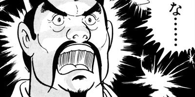 �˵� ����� 56