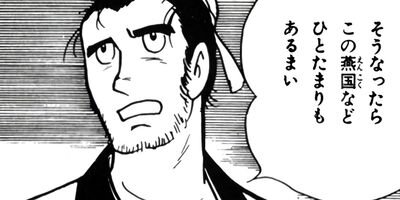 �˵� ����� 61