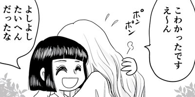 ��¼���� 34