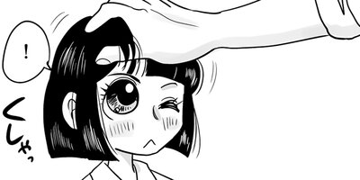 ��¼���� 36