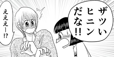 ��¼���� 43