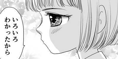 ��¼���� 45