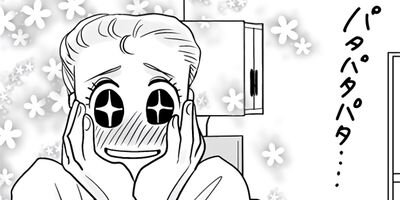 ��¼���� 53