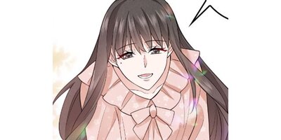 Take Me Out ���������ԥޥ˥奢��ڥ��ƥ����� ��69�áڥե륫�顼��