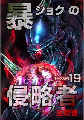 ˽���祯�ο�ά�� 19��