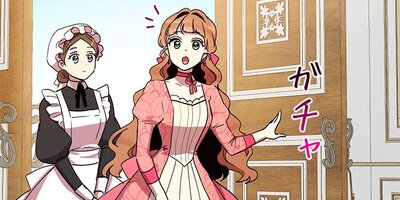 �����ߤο��Ѥ�� ��36�áڥե륫�顼��