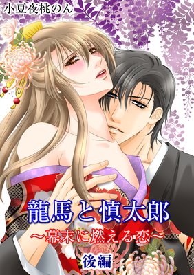 ζ�Ϥȿ���Ϻ��ɽ��