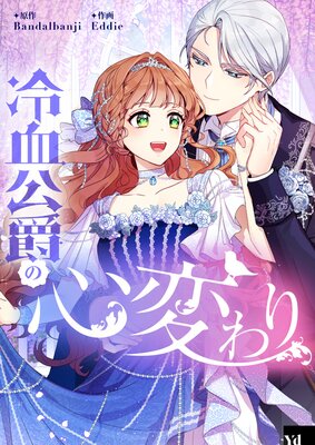 �����ߤο��Ѥ��ڥե륫�顼��