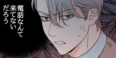 �����߹������ ��7�áڥե륫�顼��