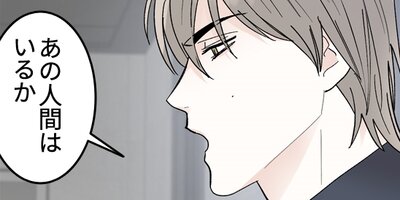 �����߹������ ��24�áڥե륫�顼��