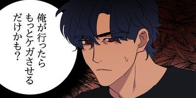 �����߹������ ��54�áڥե륫�顼��