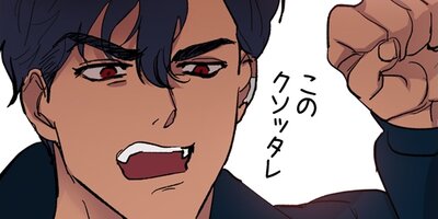 �����߹������ ��61�áڥե륫�顼��