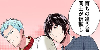 ������ž�������Ȼפä�����®�����������ؽ��ʤ���Ƥ��ޤ��ޤ��� 23�ڥե륫�顼��