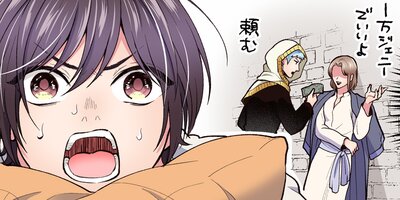 ������ž�������Ȼפä�����®�����������ؽ��ʤ���Ƥ��ޤ��ޤ��� 29�ڥե륫�顼��