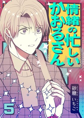 ����˻���������뤵��ڥե륫�顼��