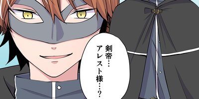 嫤������Ͽ���������̵�������������ն��γ���������夬��� 21�ڥե륫�顼��