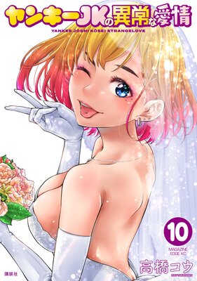 ��󥭡�JK�ΰ۾�ʰ���