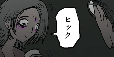 ���拾48�á�1�ˡڥե륫�顼��