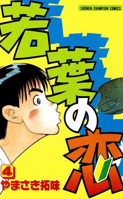 ���դ���