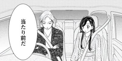 ���ͼ�Ĺ�ϸ������� 5