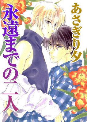 ´�ȤޤǤ���͡ڥ��饹�������