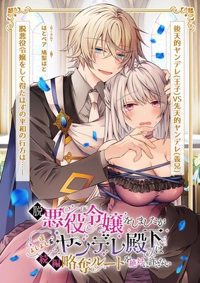 æ�������򤷤ޤ��������Ӥ褷�褷�ϥ��ǥ��²���³��άå�롼�Ȥ����Ф˵����ʤ���ɽ��