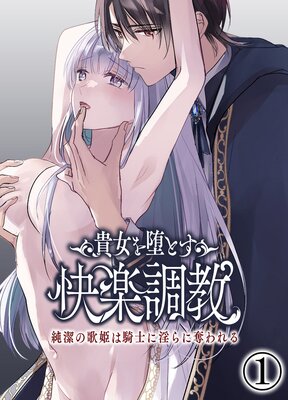 �������ĤȤ�����Ĵ���ݽ��β�ɱ�ϵ��Τ˰����å�����1��ɽ��