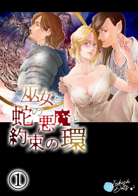 ����ȼؤΰ������«�δ�1��ɽ��